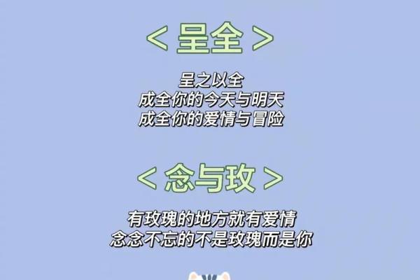 欢喜猴宝宝：向姓取名创意无限