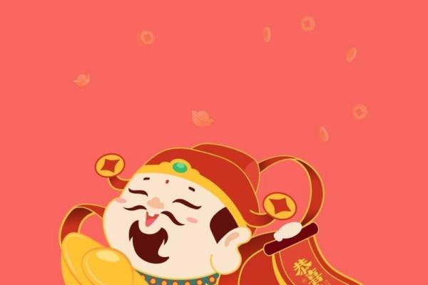 招财旺运铃声，让你的家财滚滚来