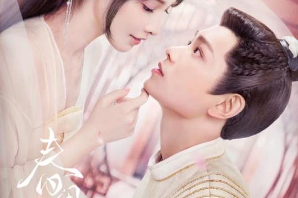 轩宁之梦：和谐安宁，未来可期