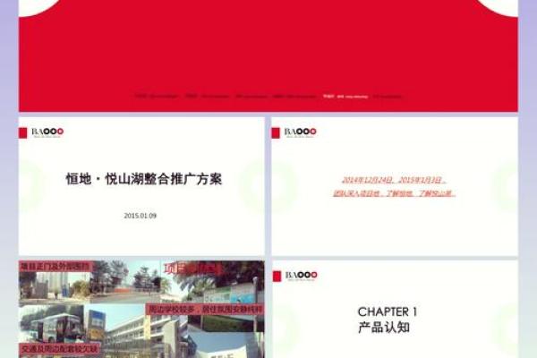 英文组合寓意公司命名的创意策略与方法