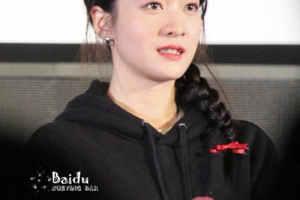 张雪迎命运揭秘：星途璀璨背后的命理玄机
