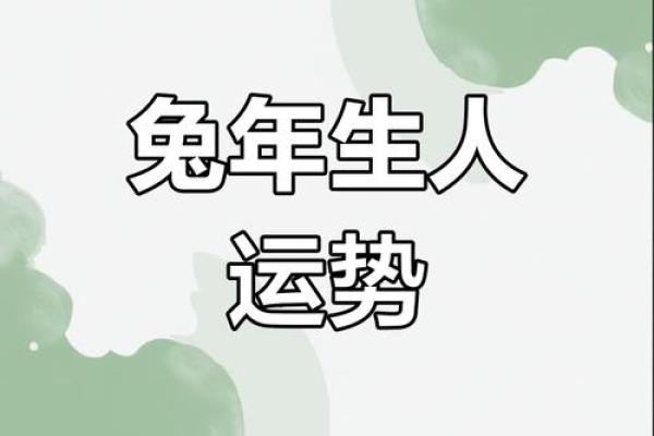 狄玥：璀璨星辰，命运璀璨，姓名运势解析