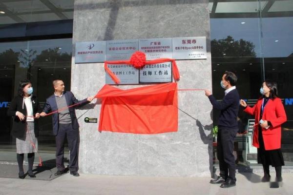 如何通过同生命名为公司注入生机与活力