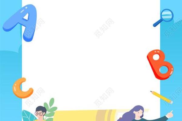 辛晴：晴空万里，智慧闪耀——阳光智慧之星