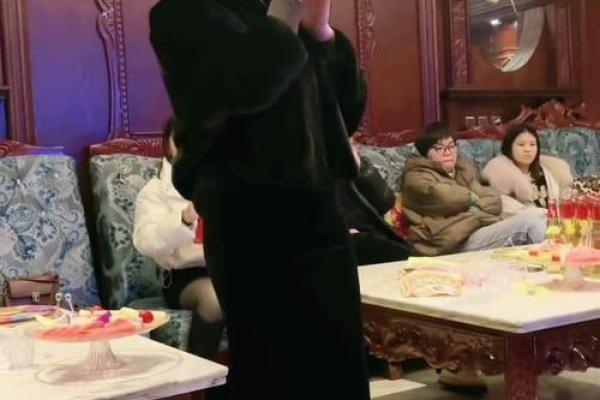 为公司新年聚餐选一个令人惊艳的名字