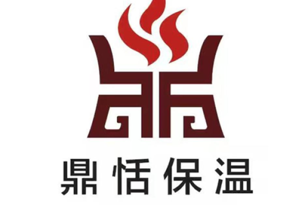 如何用鼎字为公司打造一个有分量的品牌形象