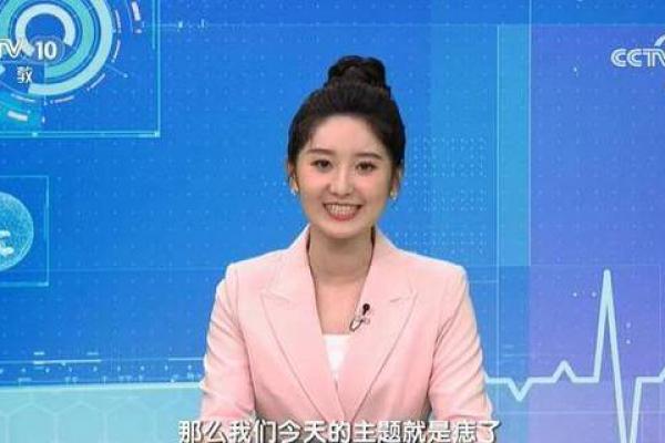 嘴边痣成亮点，这位女主播是如何一夜爆红的？