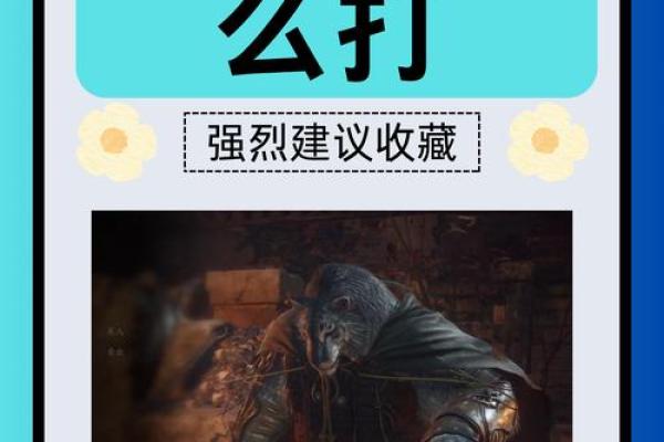 寅虎狂飙：勇猛无畏的百兽之王崛起记