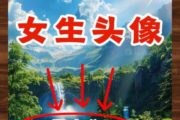 耳垂丰满面相解析：财运亨通、福泽深厚之人