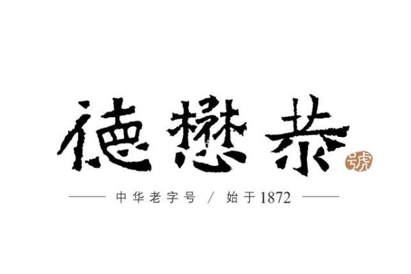 懋字公司起名的创意策略与技巧分享
