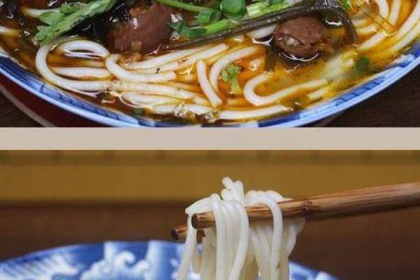 米粉飘香，名字传情——在米香中品味姓名的魅力