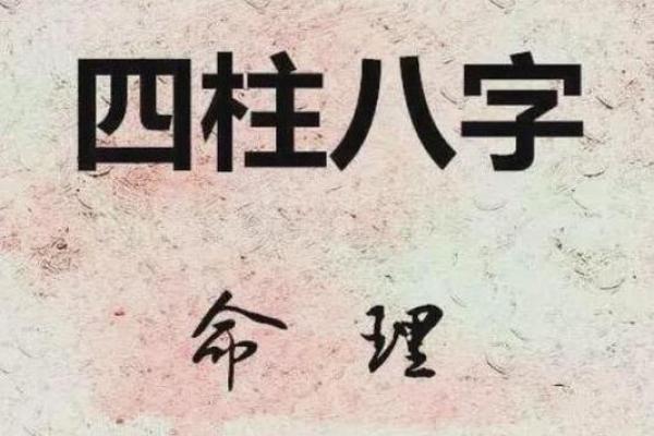 EXO老婆们的命理运势分析，揭秘她们的幸运之道！