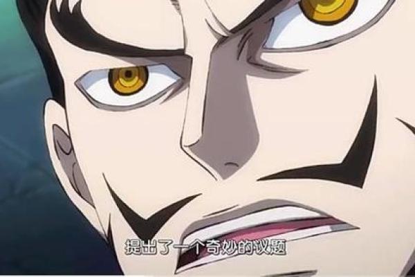 鹰眼锐利，运势亨通——揭秘鹰眼面相图中的富贵人生！