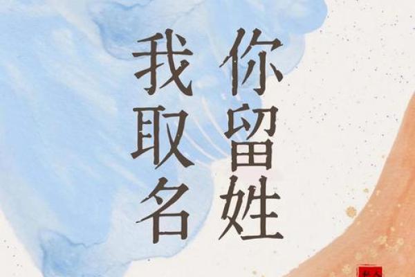 名字的力量——慕凝：寓意与美好寓意解枿