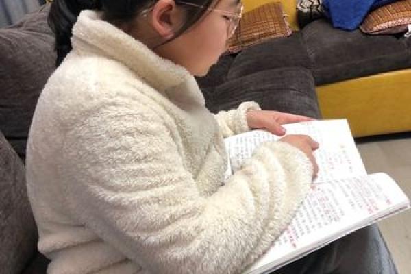 金煜宸：现代感十足的中文名字解析