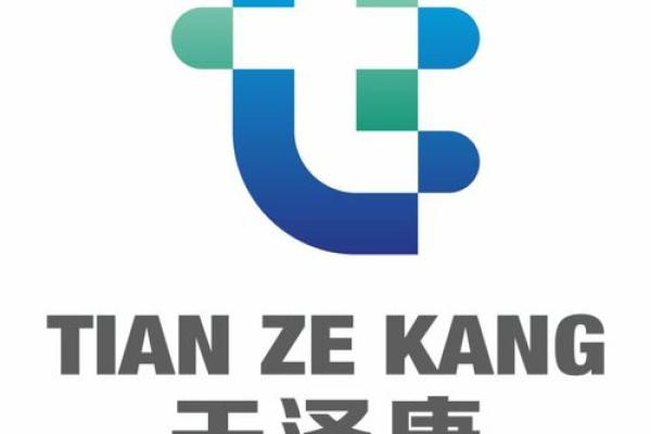 如何为山东公司起一个既有特色又符合市场的名字