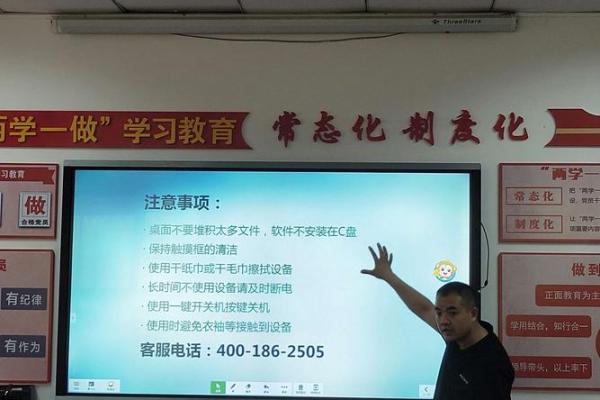张妙思：智慧如珠，命运璀璨的美丽寓意