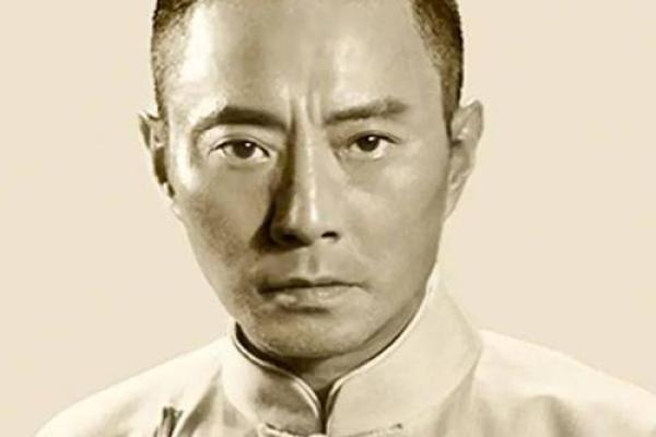 从蒋中正的八字看其性格与命运