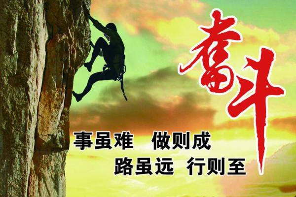 左磊：文质彬彬，磊落光明，事业有成，人生辉煌