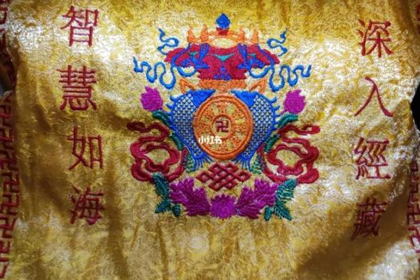 陈玄：玄妙天成，智慧如海，命运之星璀璨闪耀