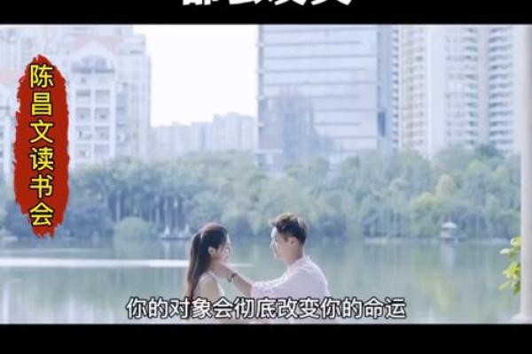 王子闻：帝王之韵，智慧之选，运势璀璨如星辰