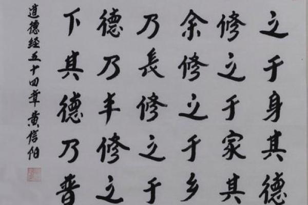 王子闻：帝王之韵，智慧之选，运势璀璨如星辰