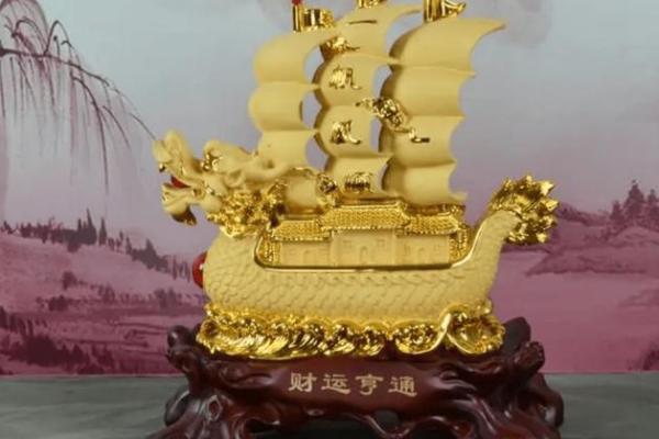 落地招财神器，财运亨通必备！