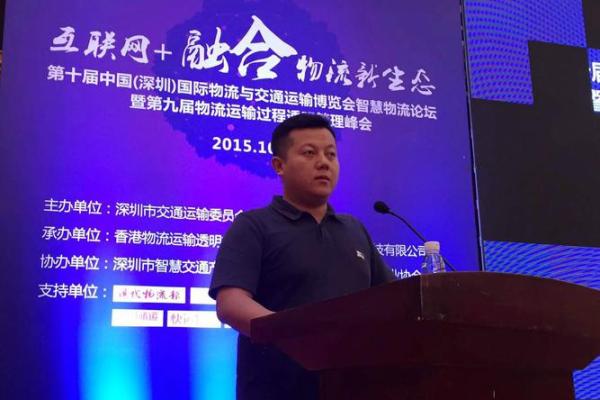 王斌：智慧与坚韧并重的姓名磁场