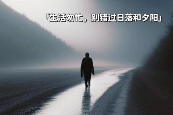 李欣：从名字看一个人的气质与命运