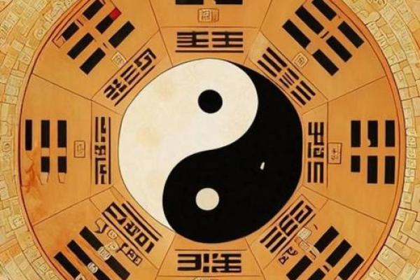 破解命运密码：免费下载完整命理书籍宝库