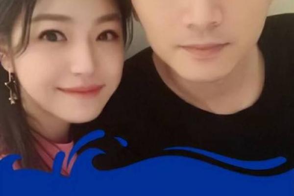 揭秘陈晓婚姻：命理大师为你解析爱情密码