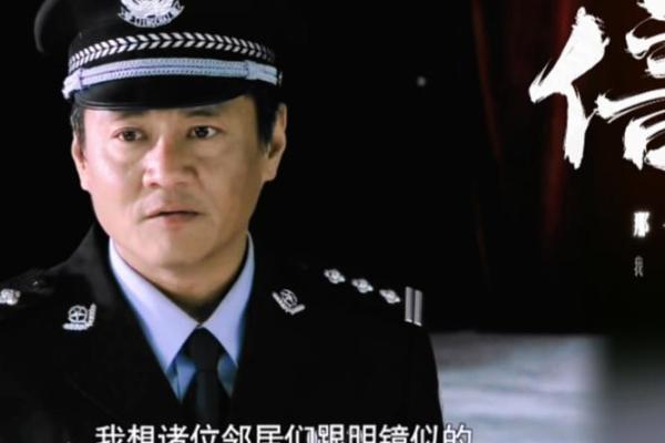 王辉的成功之路：从平凡到卓越