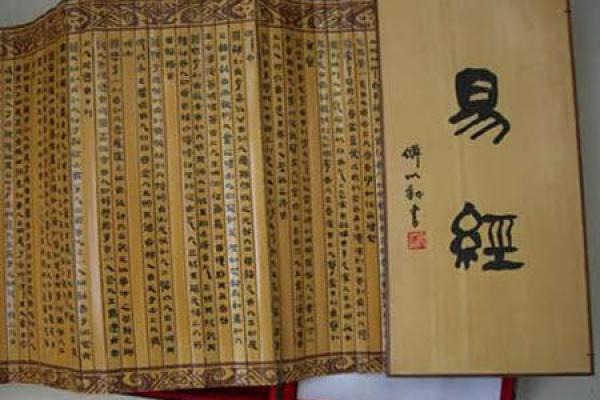 哈尔滨易经起名公司提供专业命名服务，开创美好未来