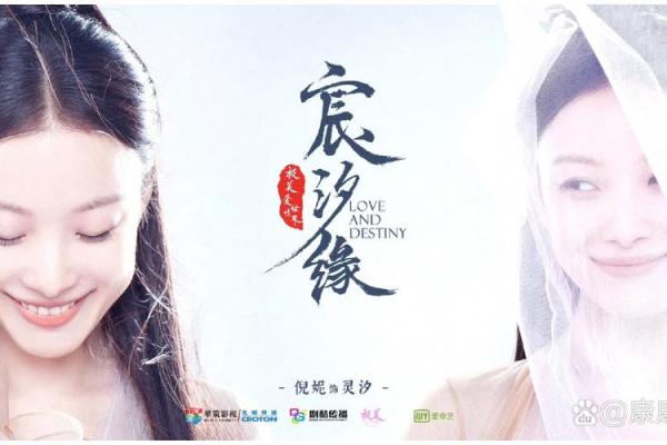 泪眼盈眶，情深似海