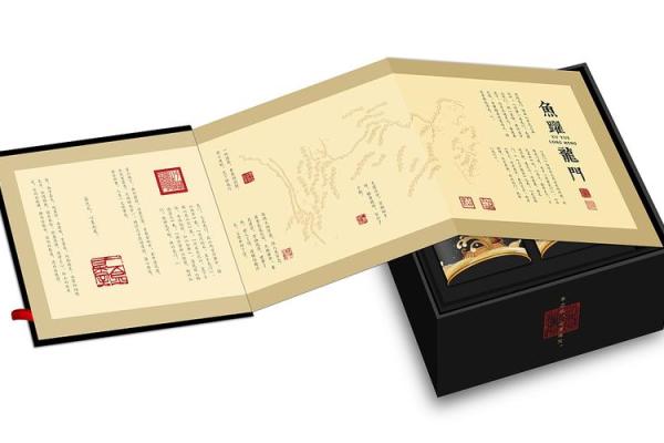 洪鑫作为公司名称的文化内涵与价值