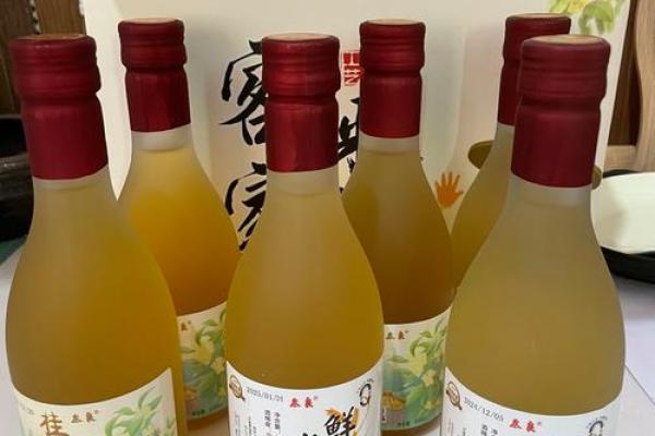 清新甜美的小酒米起名灵感