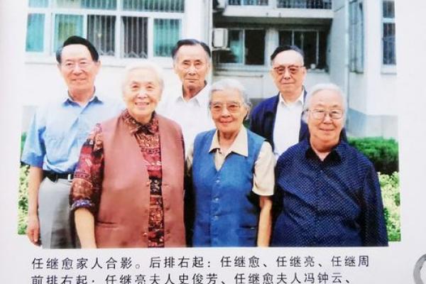 郭萍：探索她在职场中的非凡成就