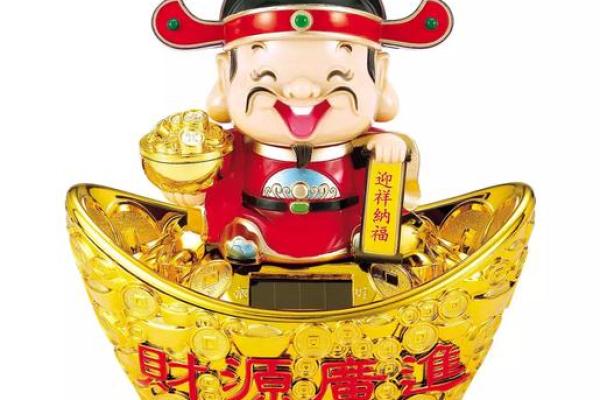 招财神器还是摆件？风水大炮的功效大揭秘！