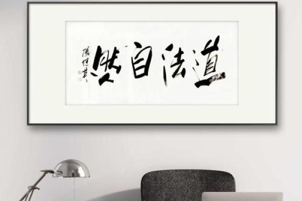 谭静：静水流深，宁静致远的美好寓意