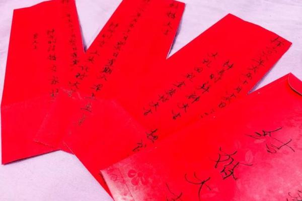 如何根据生辰八字选择最佳结婚日期