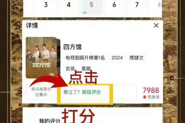 昊字在公司命名中的独特寓意与影响力分析