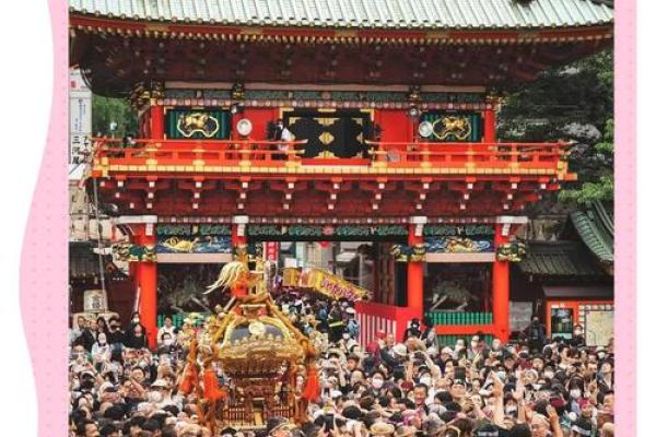 裸祭庆典：探寻日本独特民俗的神秘面纱