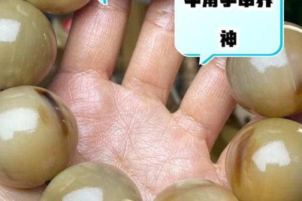 牛角面相，财运亨通的秘密！
