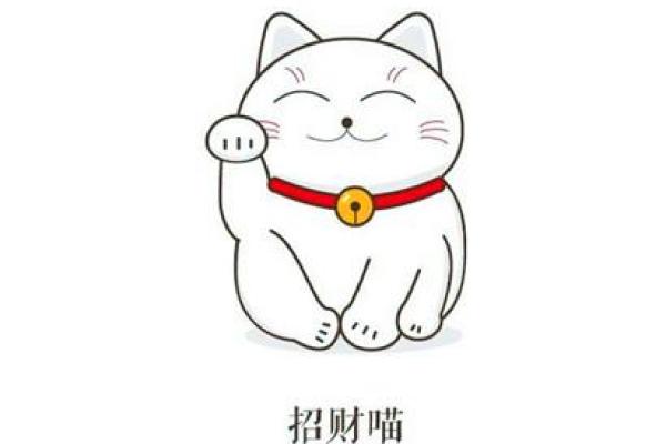 风水大师教你打造招财厕所，财运亨通不是梦