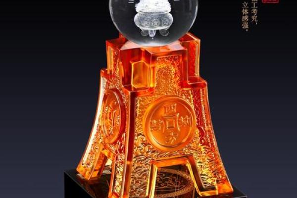 一摆就灵！招财纳米风水摆件，财富滚滚来！