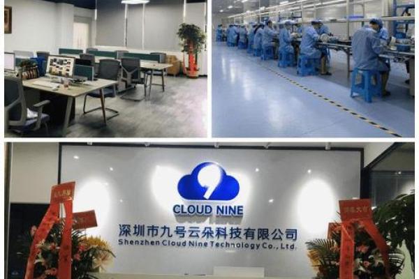 力之特，助力企业迈向成功的新起点