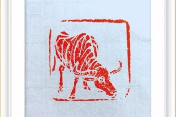 狗年宝宝命名：融合文化精髓，彰显个性风采