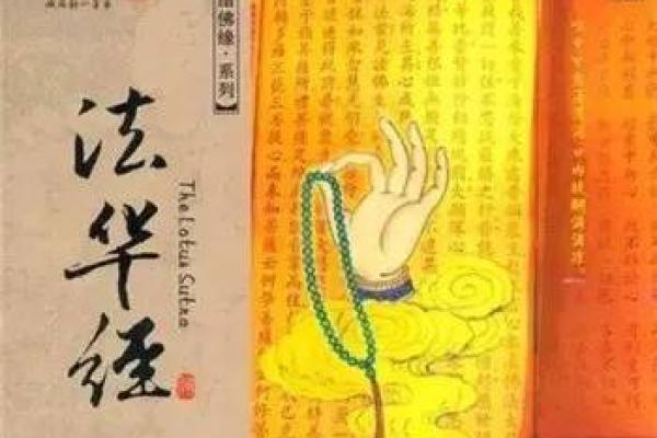 面相解码：揭秘伟人独有气场的神秘面相之谜