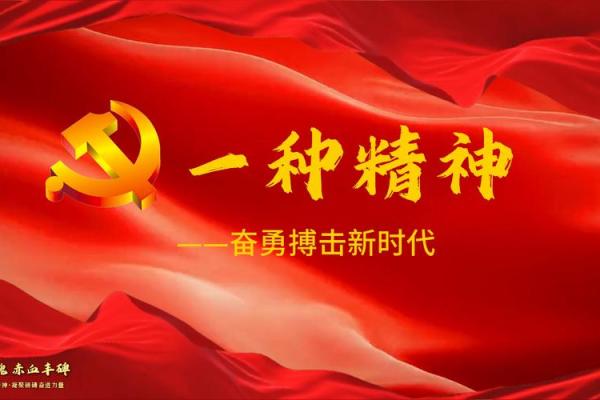 一握天柱，力量无边