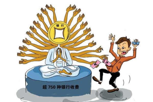 一握天柱，力量无边